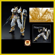 P Bandai: RG 1/144 Gundam Astray Gold Frame (P Bandai Exclusive) [Zel's Toy Chest]