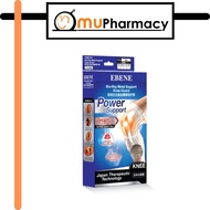 EBENE BIO-RAY METAL KNEE GUARD / EBENE BIO-RAY METAL KNEE GUARD + MEN SOCKS