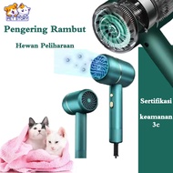 Hairdryer Pengering rambut hewan peliharaan kucing anjing alat pengering rambut perawatan hewan