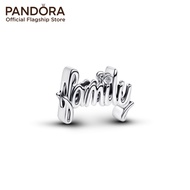 Pandora Handwritten Family Charm
