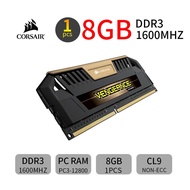 Corsair Pro 8GB DDR3 1600MHz CL9 PC3-12800U Desktop Memory RAM CMY8GX3M1A1600C9A