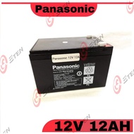 PNS 12v 12ah Autogate UPS Geniune Rechargeable Sealed Lead Acid Battery