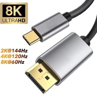 Cáp ChuyểN ĐổI USB-C Sang DP 8K @ 60 DP Type C 3.1 Sang 4K 120Hz 1.4 Thunderbolt 3