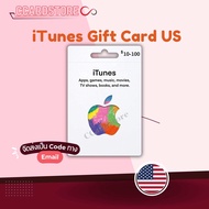 บัตร iTunes Gift Card US / Apple Gift Card