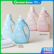 Greenfinger | Green Finger Baby Laundry Detergent /Fabric Softener 1.4L (Cozy Cotton Sweet Blossom)