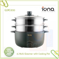 iona 6.0L Multi Purpose Steamer with 3L Non Stick Cooking Pot GLMC 1830 | GLMC1830 (1 Year Warranty)