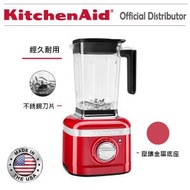 KitchenAid - K400 座台式攪拌機均質機 5KSB4027GCA - 糖蘋果紅色