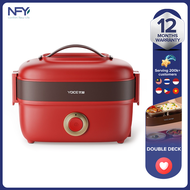 Electric heating lunch box can be plug-in heating insulation lunch box cooking lunch box portable he