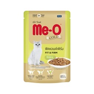Doge&Orange พร้อมส่ง Me-o Gold มีโอ โกลด์ อาหารเปียกแมว แบบซอง มี 5 สูตร ขนาด 85 กรัม COD PU15