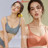 (Japan Suji 3.0 bra) Sports bra seamless bra Japanese style.