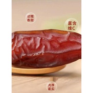 Eight Monsters Xinjiang Fresh Dates Golden Shredded Black Dates Candied Dates Dried Fruit 0.5kg Pack