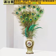 Get AT/ Dijie Peacock Tail Feather Real Peacock Feathers Peacock Feather Feather Tail Big Eyes Vase 