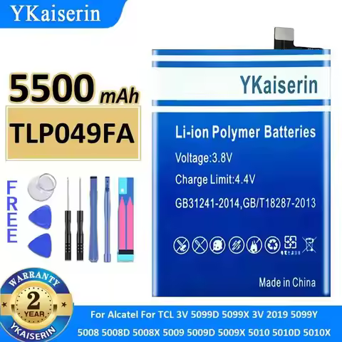 For Nokia 800 Tough TA-1187 High-Efficiency Mobile Phone Battery BV-5D 2600mAh Reliable Replacement