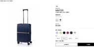 暑期限時優惠 Samsonite MINTER SPINNER 61/22 NAVY 22吋 明星款 流金箱 小型托運箱 海軍藍 搵喼More易