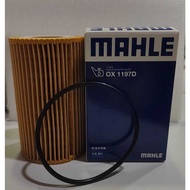 (MAHLE) AUDI A6 / A7 / A8 / Q7 Oil Filter - OX 1197D (06E115562E)