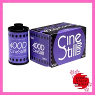 CineStill 400D Color Negative Film Variety PackDirect from Japan
