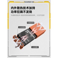 SHARGE閃極140W氮化鎵充電器多口PD快充typec適用于蘋果MacBook Pro筆記本電腦16寸Magsafe3英規澳規旅行100W