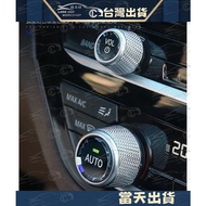 BMW F10 F01 F01 F06 X6 X5 F15 F16 Crystal Audio Knob Decoration Air Conditioner Button Cover