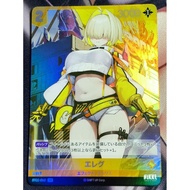 NIVEL ARENA Goddess of Victory: Nikke BT02-060 SR