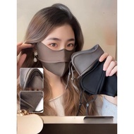 Mask that blocks 99% of UV rays, Thick and Smooth, with two layers of Adjustable Button Straps and a