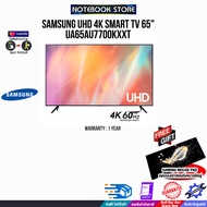 [ผ่อน 0% 10 ด.][รับเพิ่ม! แผ่นรองเม้าส์GAMING ขนาดใหญ่]SAMSUNG UHD 4K SMART TV 65" UA65AU7700KXXT/ประกัน 1 YEAR