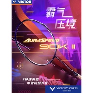 ORIGINAL VICTOR AURASPEED 90K II BADMINTON RACKETS AURASPEED ARS-90K-II 3U G5 / 4U G5 VICTOR ARS-90K