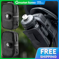 Rockbros Compact Bicycle Saddle Bag with Water Bottle Holder P010