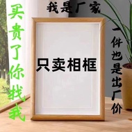 [48H Shipping] Calligraphy photo frame for display, student wall decoration, photo frame, creative f