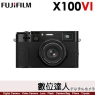 【少量現貨】平輸 富士 Fujifilm X100VI【黑色】4020萬畫素 X100M6 X100 VI