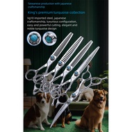 Xuanniao Wangzhe Pet Grooming Scissors Straight Cut (7 Inch 7.5 Inch 8 Inch) Curved Scissors (6.5 In