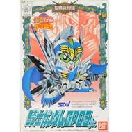 Bandai 4573102663641 CB 6 KNIGHT GUNDAM GP03 JR. model kit Assembly