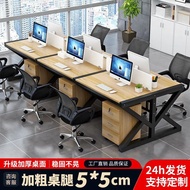 Staff Office Desk Computer Desk Employee Workstation Desk Simple Double Office Desk and Chair Set Wo