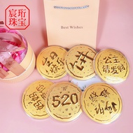 促销【Promotion】黄金大饼足金999妈妈我爱你公主请发财随手礼女友生日礼物Gold pie gold 999 mother I love you maleJG9avhVe1