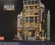 Lego 10278 Police Station