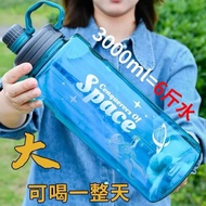 🌍Malay spot🌍 3000ML/2000ML BPA-Free Large capacity water bottle Student water bottle PP5 Gym/Outdoor