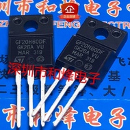 5PCS STGF20H60DF GF20H60DF  TF10N60 AOTF10N60  BCR12PM-14L  NDF04N60ZG  MA166S  KTC2026-Y C2026-Y  2