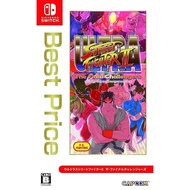 【Nintendo Switch Game】ULTRA STREET FIGHTER II The Final Challengers Best Price - Switch