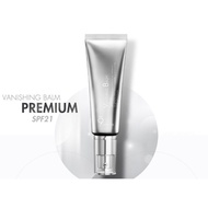 9Wishes Vanishing Balm Premium SPF21 50ml with box