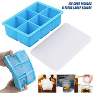 密封製冰盒 矽膠製冰模具 冰塊盒 加蓋方形冰格