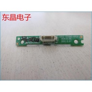 Original Chuangwei 39E7DRS Remote Control Receiver Board 5800-IEE680-KP00