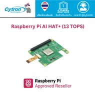 Raspberry Pi AI HAT+ สำหรับ Raspberry Pi 5