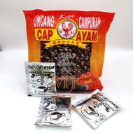 CAP AYAM Kopi-O Uncang Kopi Campuran/ Coffee Mixture Bag/ 鸡标咖啡乌袋 10g x 20 Sachets