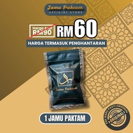 JAMU PAKTAM ORIGINAL 100% - RAMUAN HERBA KAMPUNG