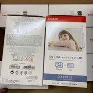 Canon KP 108 photo paper - 3 ink cartridges + 108 sheets of paper