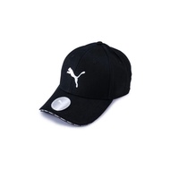 🔥 GUARANTEE ORIGINAL 🔥 PUMA Visor Cap Baseball (Logo Tiger) l Topi Jenama PUMA (Logo Harimau)