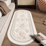 Cream Style Bedroom Bedside Rug Vintage Bedside Rug Living Room Coffee Table Rug French High-End Mas