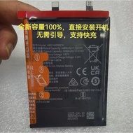 Nova7/7pro Battery nova9/9pro Battery nova10/10pro/nova11/11se Battery
