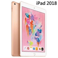 送咖啡 隨身碟 USB3 全新未拆 Apple 2018 iPad 128G LTE 金色 送耶誕交換禮物 浣熊音樂公仔