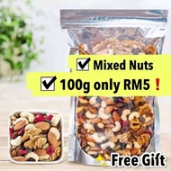 每日坚果100gDaily Nuts Mixed Nuts混合坚果健康果仁Dry Fruits现货