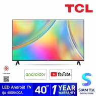 TCL LED Android TV รุ่น 40S5400A Android TV สมาร์ททีวี ขนาด 40 นิ้ว โดย สยามทีวี by Siam T.V. As the Picture One